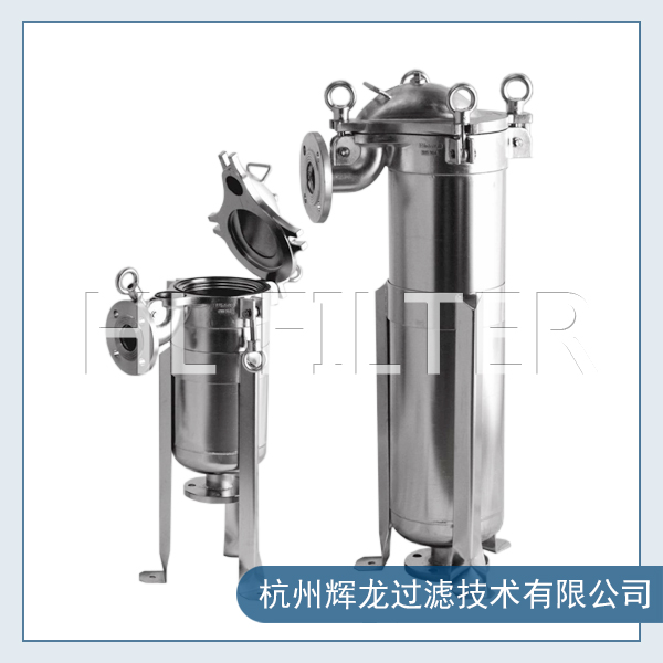 袋式过滤机有哪些优点?(袋式过滤器的选型) 袋式过滤机有哪些优点?(袋式过滤器的选型)