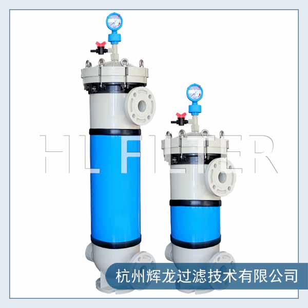 全塑精密过滤器的设计理念是怎样的?(全塑精密过滤器的先进设计) 全塑精密过滤器的设计理念是怎样的?(全塑精密过滤器的先进设计)