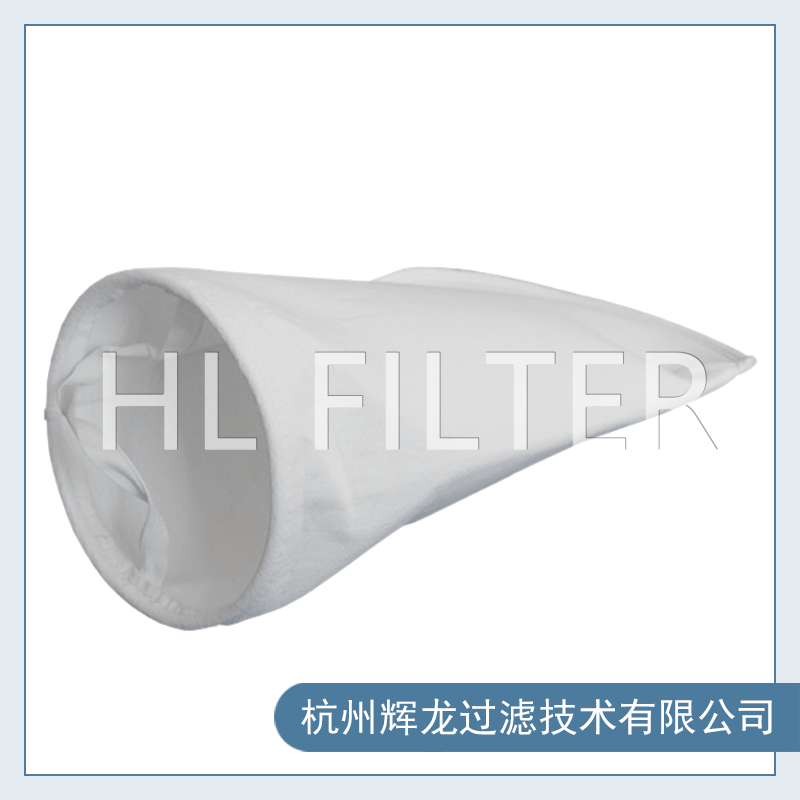 耐高温PTFE滤袋的优势 耐高温PTFE滤袋的优势