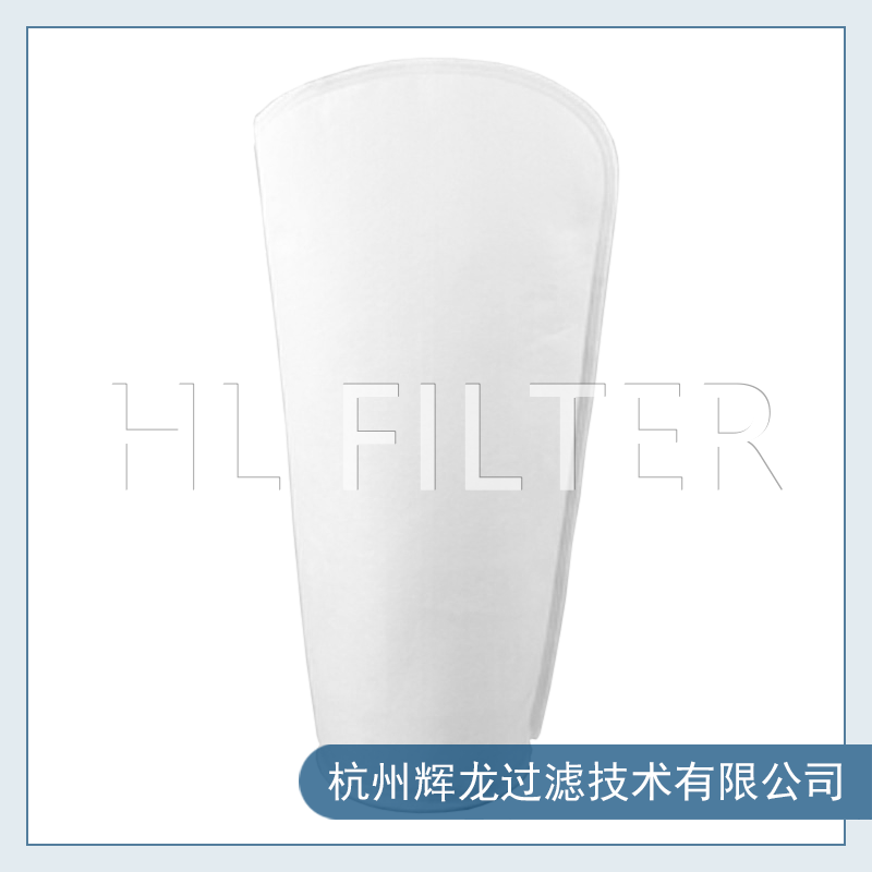 水处理滤袋多久更换一次? 水处理滤袋多久更换一次?